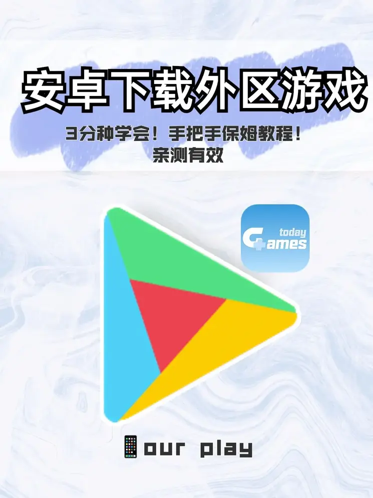 米乐m6平台app下载截图0